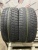 Bridgestone Blizzak VRX R17 225/50