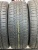 Bridgestone Dueler H/T 684II R20 275/60