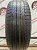 Continental ContiEcoContactCP R15 205/60