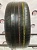 Michelin PilotSport Sport R19 225/40 93Y