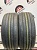 Bridgestone Turanza T005A R19 245/45