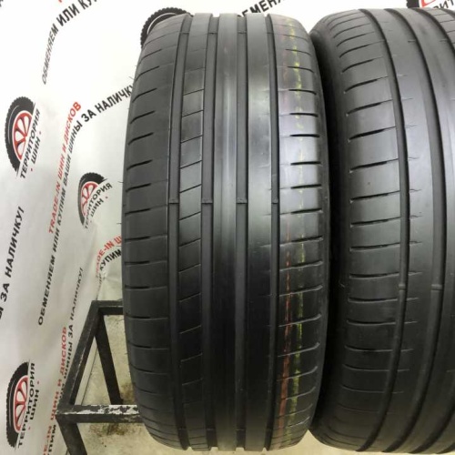 Dunlop SP Sport Maxx RT 2 R19 225/45