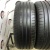 Dunlop SP Sport Maxx RT 2 R19 225/45