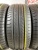 GT Radial Champiro FE1 R15 195/55