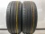 Kumho Solus KH-17 R16 195/55