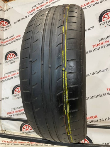 Kumho Solus KH15 R17 255/60