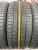 Goodyear Eagle LS EXE R17 215/45