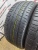 Pirelli P Zero R20 275/35