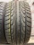 Dunlop Sport Maxx  R20   255/35