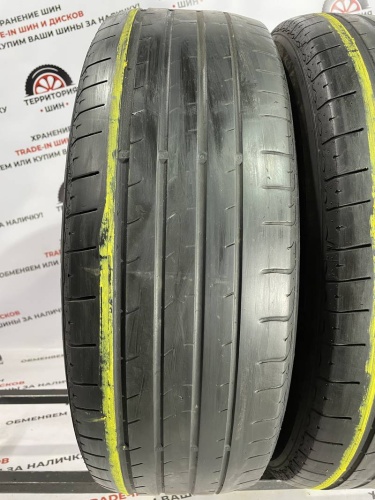 Nexen N'Fera RU1 SUV R17 225/65
