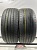 Chaoyang SU318A R17 215/50