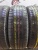 ContinentalCross Contact R16 215/65