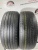 Dunlop GrandTrek ST30 R18 235/55