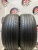 Nexen Nfera SU4 195/55/16