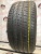 Pirelli P Zero R20	265/35