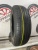 Hankook Optimo K415 R15 185/65 Hankook Optimo K415 R15 185/65