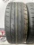 Bridgestone Nextry Ecopia R17 225/50