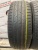 Cordiant Comfort 2 SUV  R17	225/60