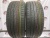 Kumho Solus TA51 R18 215/40 89V