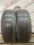 Nokian Tyres Nordman RS2 R15 185/65 92R XL