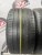 Michelin Pilot Sport 4 S R22 325/35