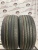 Kumho Majesty 9 Solus TA91 R18 245/45