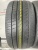 Vinmax Active V02 R20 245/30