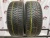 Pirelli Scorpion Winter R19 235/50 103H