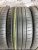 Michelin Pilot Sport 4 S  R20 235/35