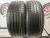 GoForm Zonda GH-18 R17 235/55