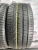 Pirelli P Zero R20	265/40