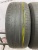 Bridgestone Turanza T001 R17 215/55 94V Bridgestone Turanza T001 R17 215/55 94V