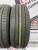 Dunlop Le Mans V R14 175/65