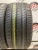 Nexen N Fera Su1 225/45/17