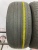 Atlas AS380 R17 205/50 93V