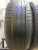 Pirelli PZero MO R20 275/50