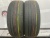 Yokohama BluEarth-A AE-51A 205/65 R16 95H