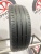 Kumho Ecsta HS51 R16 195/55