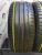 Dunlop Sport Maxx RT R19 225/45