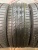 Kumho Ecsta PS71 R19 225/45 96Y