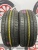 Pirelli P8FS  R15	195/65