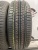 Kumho Solus HP4 Plus R16 225/60
