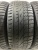 Continental CrossContact UHP E R20 265/50
