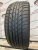 Fulda Carat Exelero R18 235-50