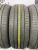 Dunlop Le Mans V R14 175/65