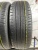 Kumho Solus KH17 R15 185/65