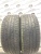 Dunlop Grandtrek PT3A R 21 275/50