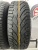 Matador MP 50 Sibir Ice SUV R16 225/70 Matador MP 50 Sibir Ice SUV R16 225/70