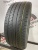 Goform Zonda GH18 R19 225/45
