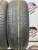 Pirelli Cinturato P7 RFT R17 225/55